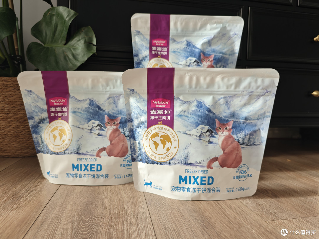 在值得买跟对的人,就能轻松帮猫猫囤了半年的吃喝拉撒