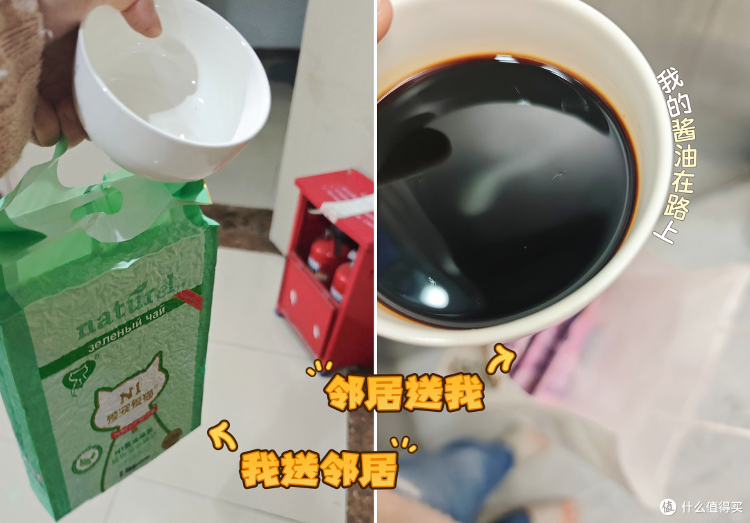 在值得买跟对的人,就能轻松帮猫猫囤了半年的吃喝拉撒