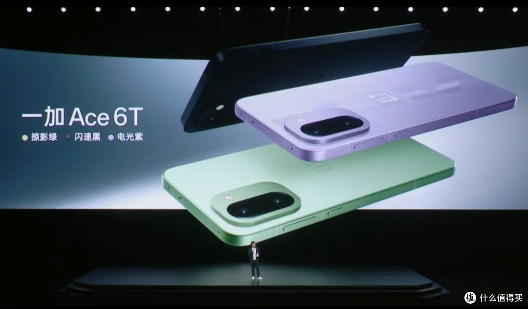 8300mAh+骁龙8 Gen5仅2399元!一加Ace 6T发布,游戏体验拉满?