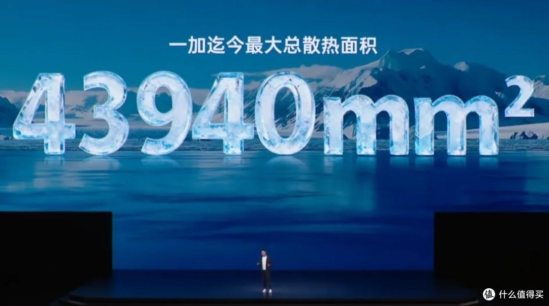8300mAh+骁龙8 Gen5仅2399元!一加Ace 6T发布,游戏体验拉满?