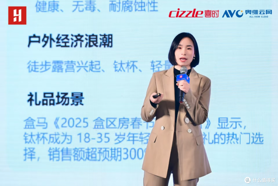 全国炊具行业第三十届信息交流会暨第五届中国炊具技术大会召开