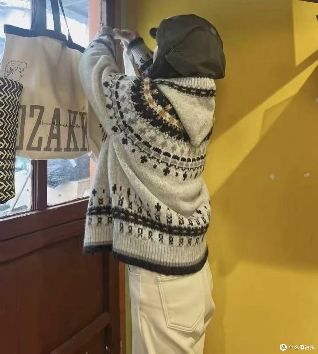 视赞旗舰店费尔岛毛衣外套：秋冬慵懒感天花板！