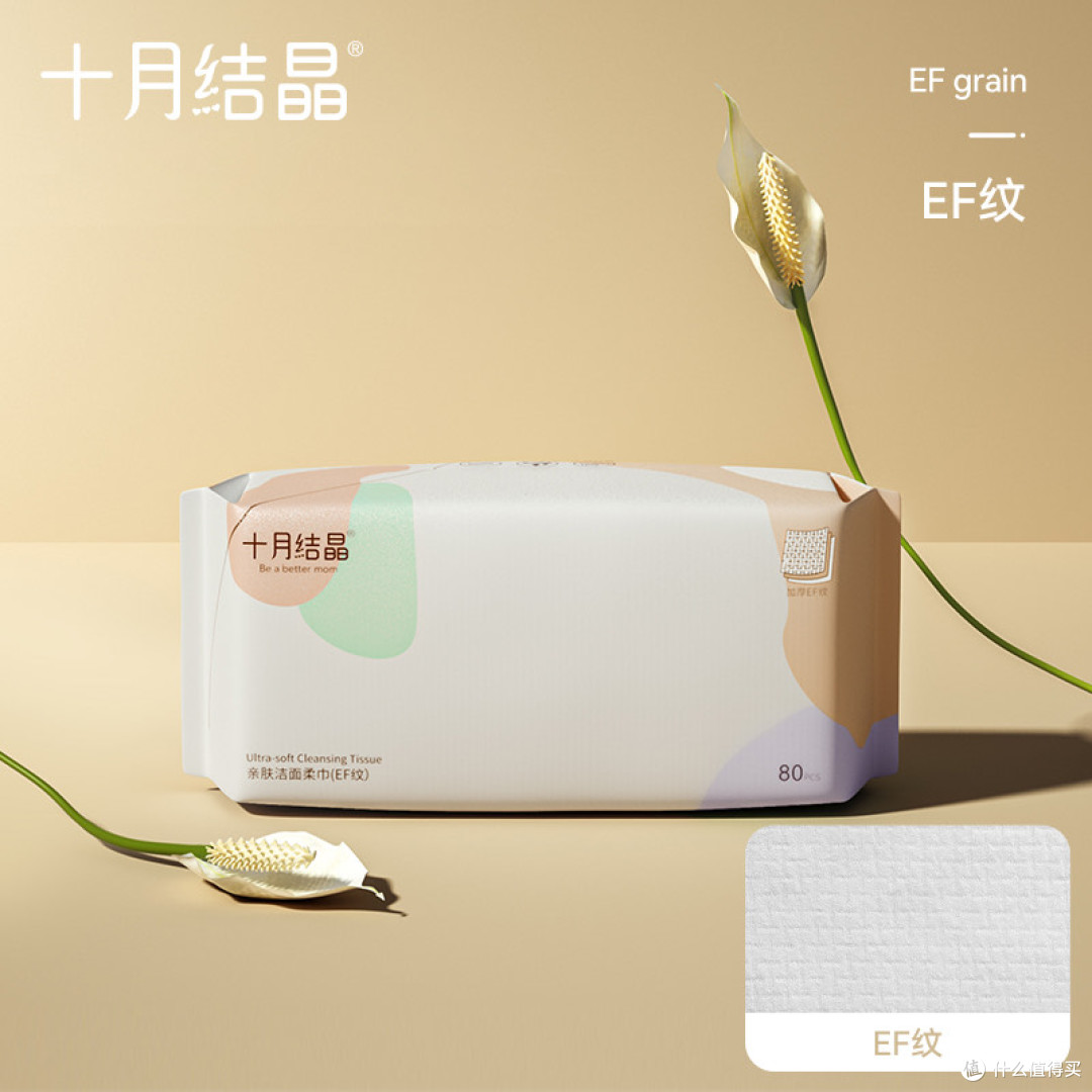新手爸妈别慌!说透6件高频刚需,件件平价好用,附实拍避坑图。