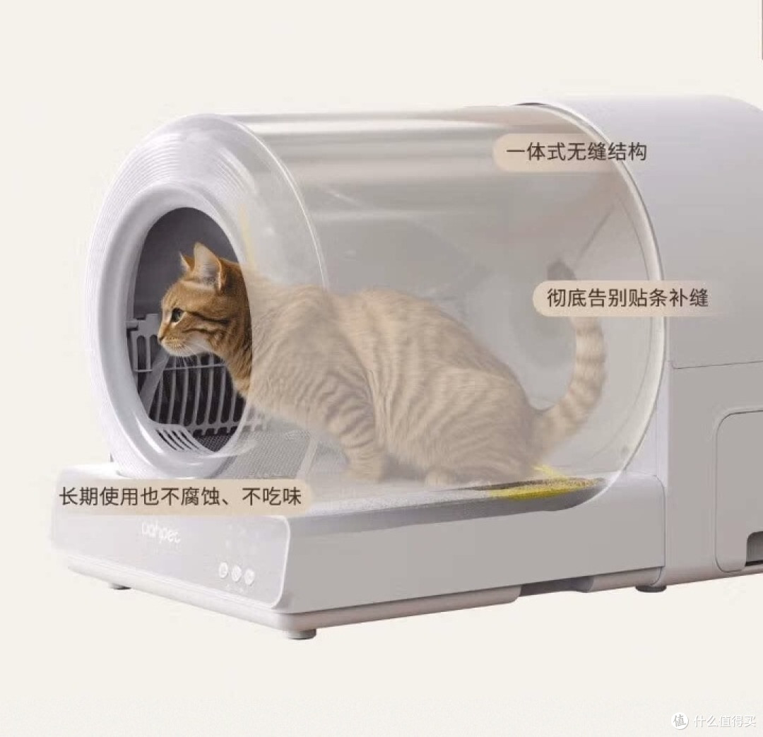 有哈不锈钢全自动猫砂盆,打造猫咪专属洁净如厕空间!