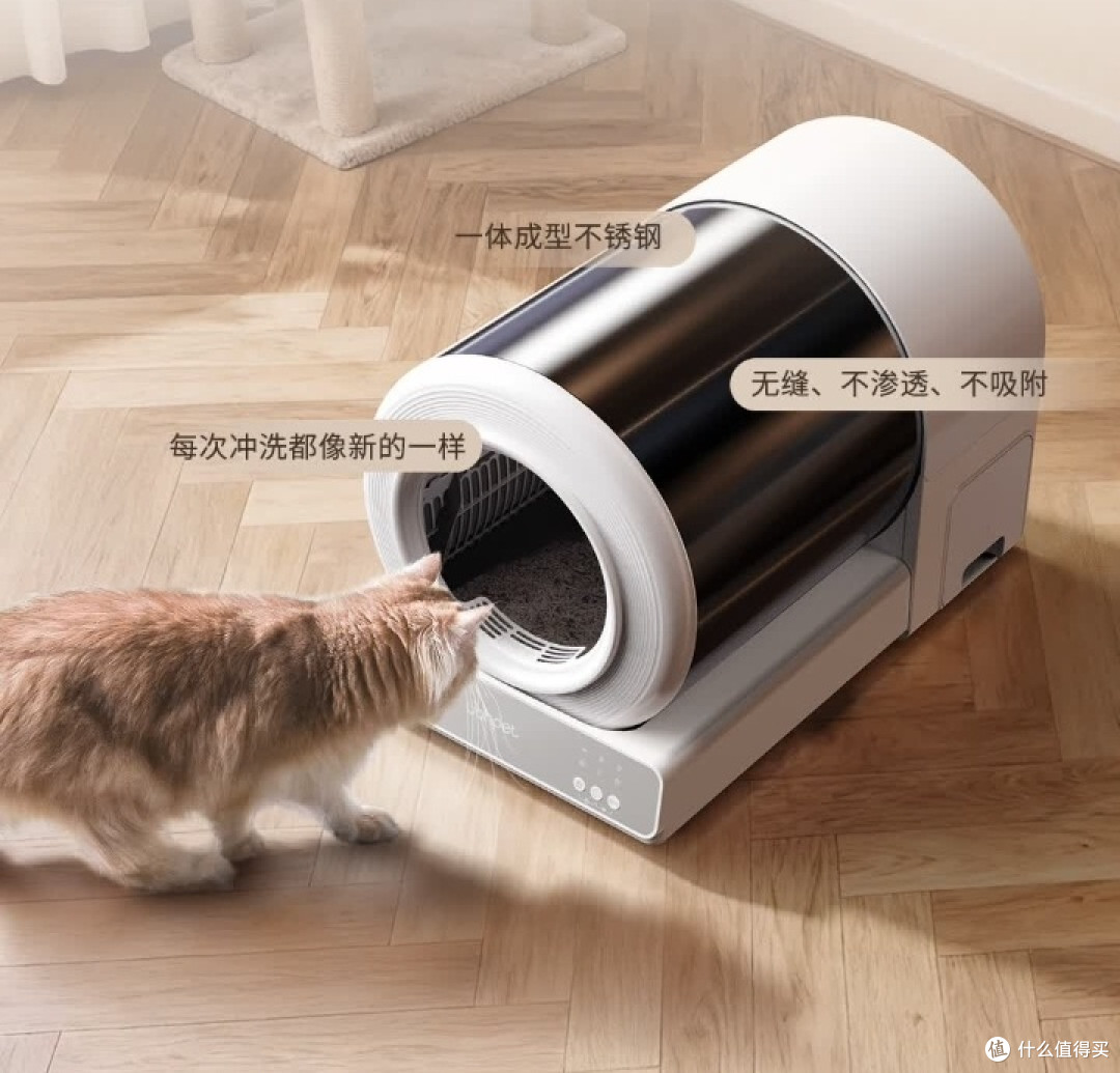 有哈不锈钢全自动猫砂盆,打造猫咪专属洁净如厕空间!