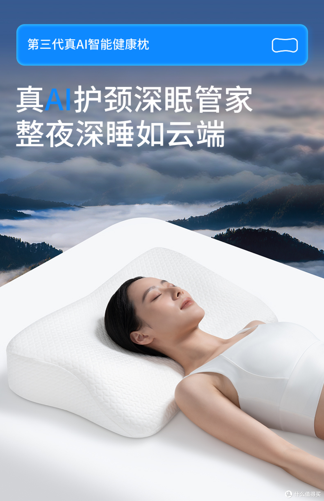 为什么睡不够8小时?你的每个器官都在“无声抗议”!