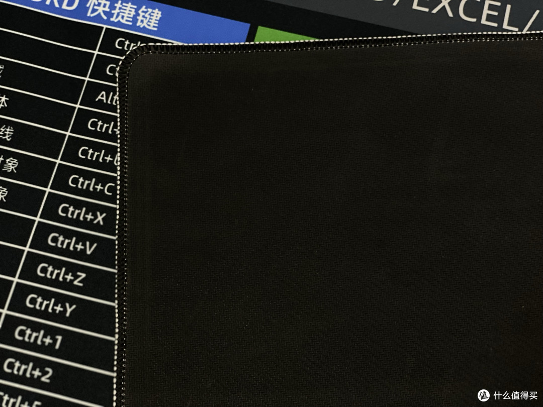 打工人续命神器!WPS快捷键鼠垫,900mm超大尺寸承包我的摸鱼效率