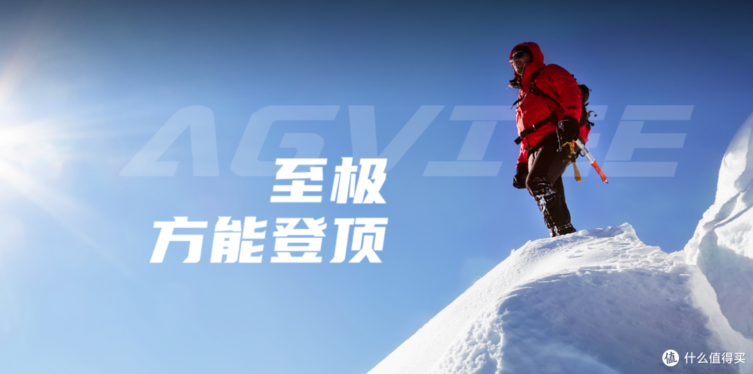 未野往复式剃须刀测评：27000高转速是噱头吗？五刀头狂魔不踩雷