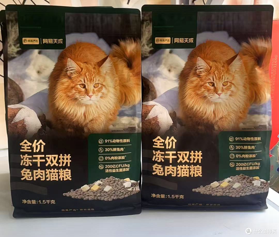 在值得买跟对的人,就能轻松帮猫猫囤了半年的吃喝拉撒