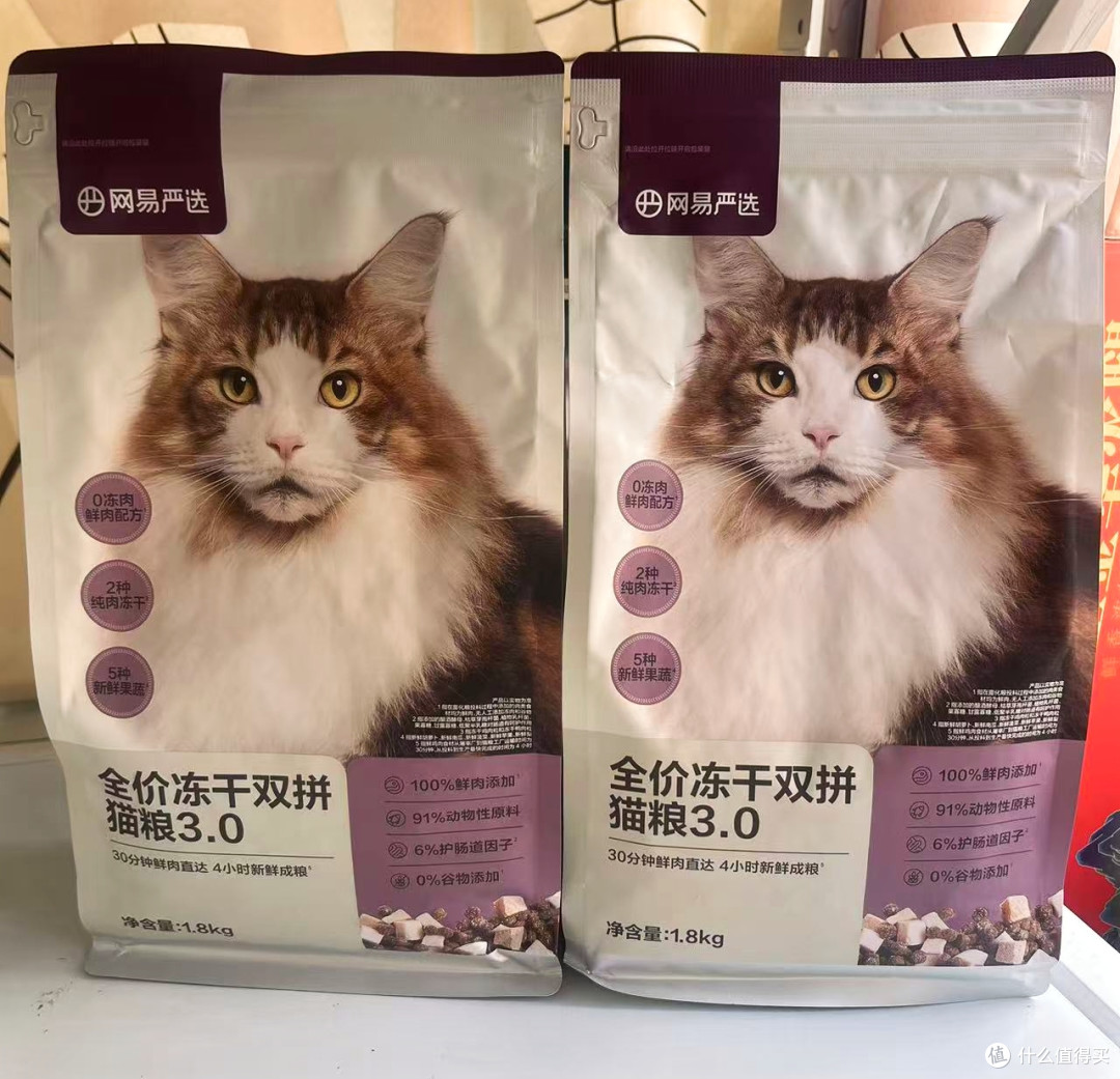 在值得买跟对的人,就能轻松帮猫猫囤了半年的吃喝拉撒