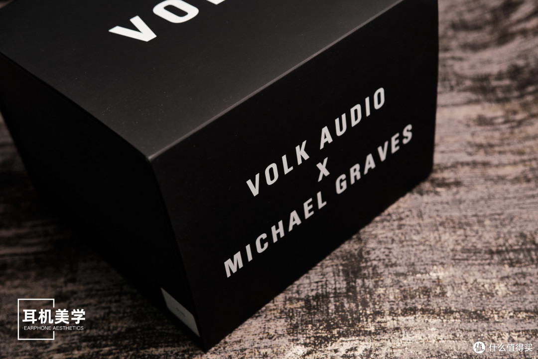 「声音有尺,欣赏有度」VOLK AUDIO ÉTOILE赏析