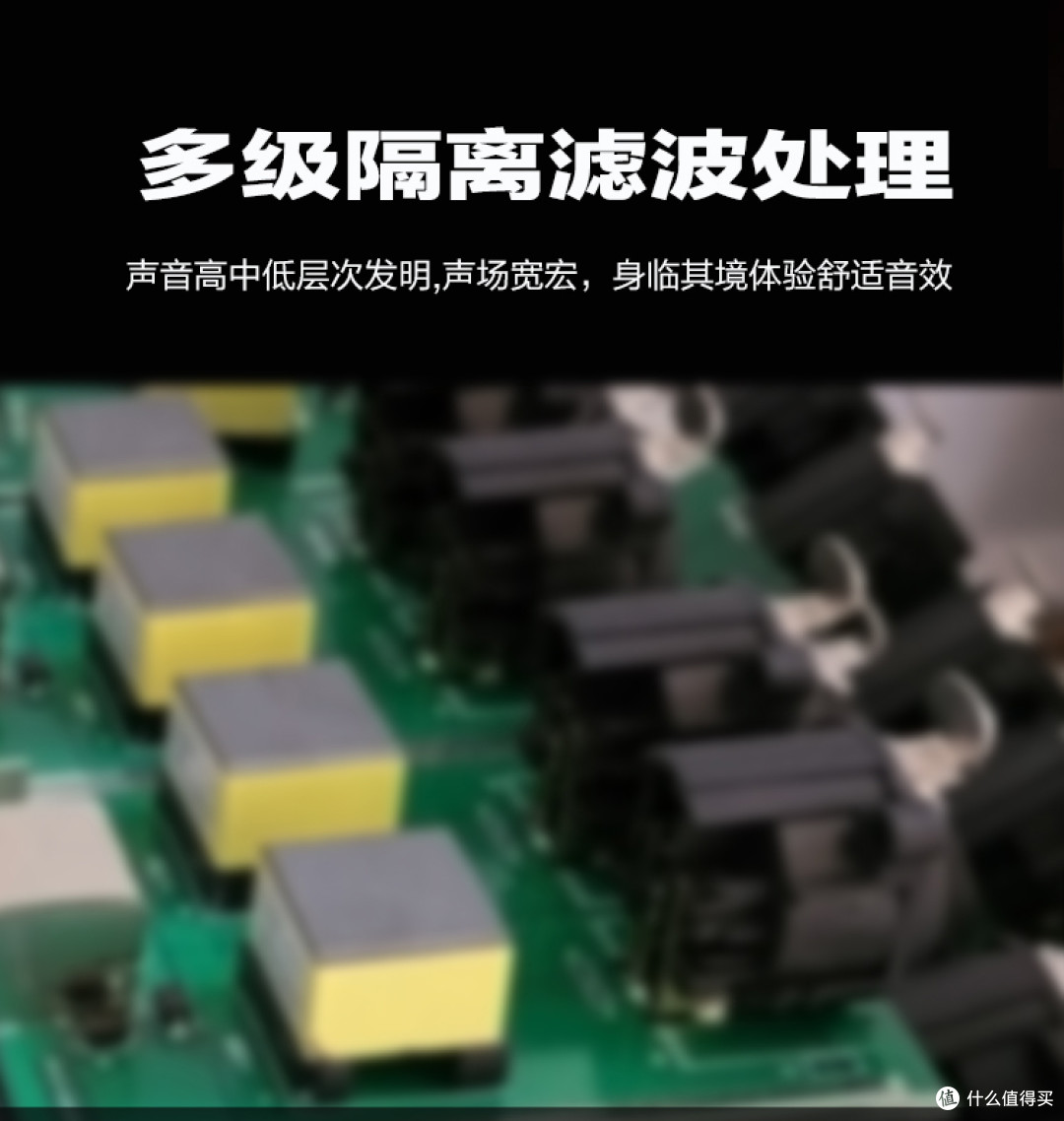 XLR音频延长100米?音质居然还不变!无损远距离传输器来了!