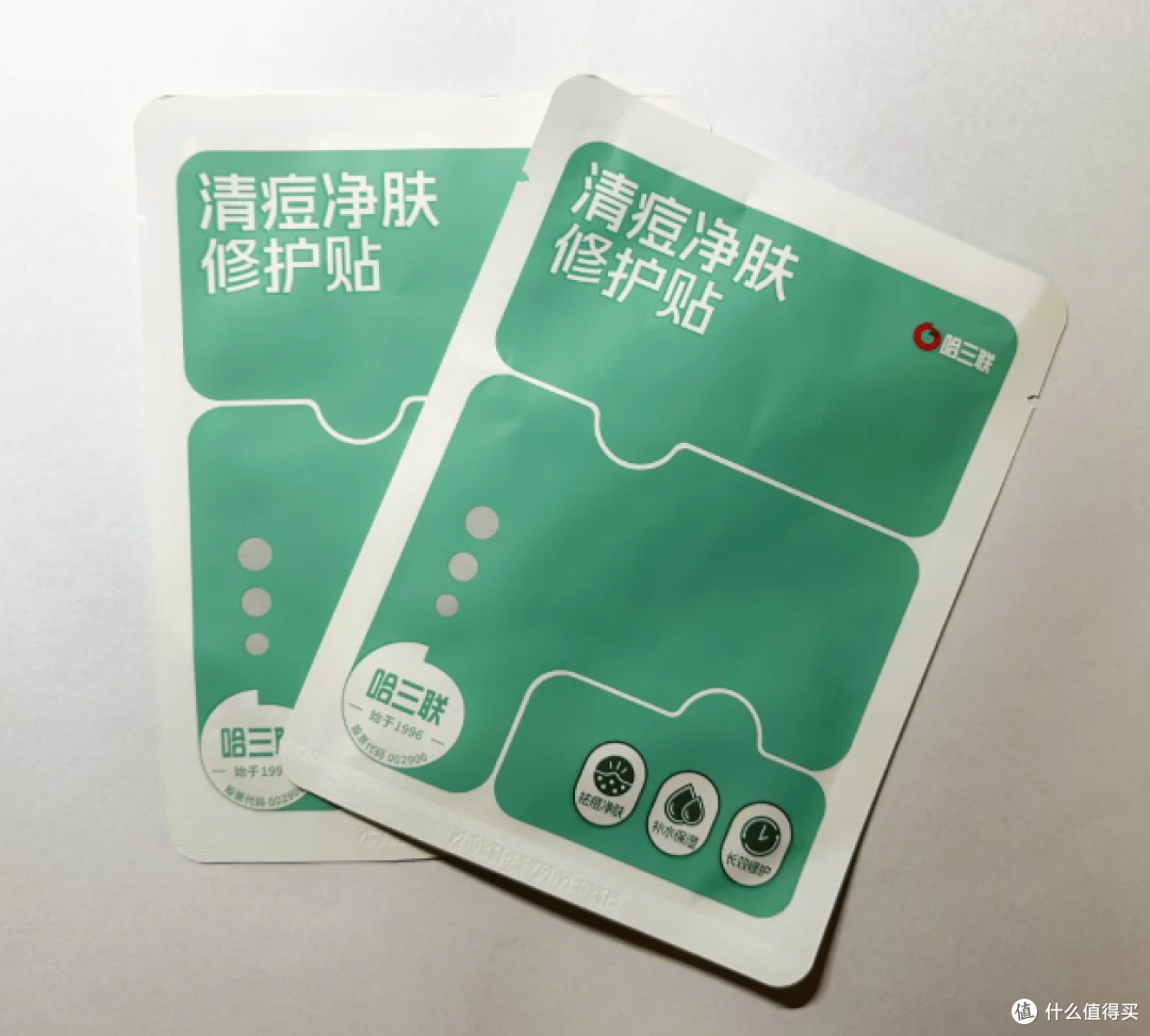 祛痘精华液哪个牌子好?国家唯一认证的祛痘产品!好用的祛痘精华