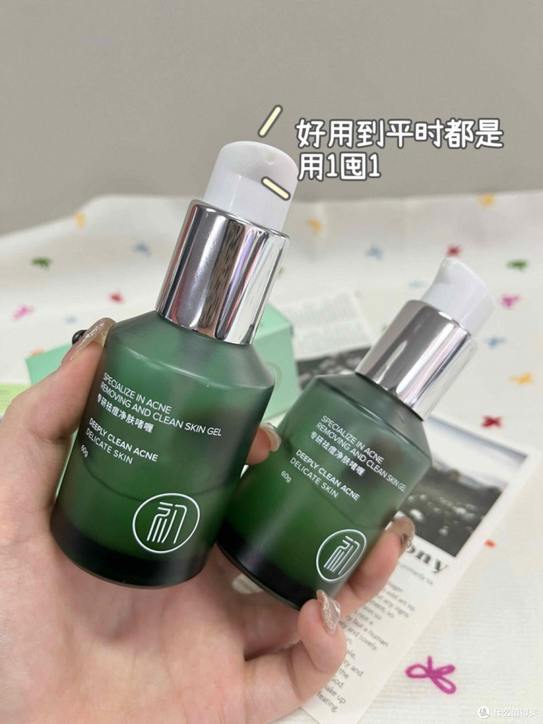 祛痘精华液哪个牌子好?国家唯一认证的祛痘产品!好用的祛痘精华