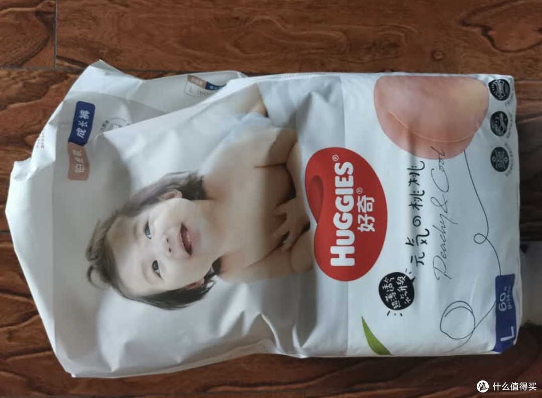 拉拉裤的选购与使用