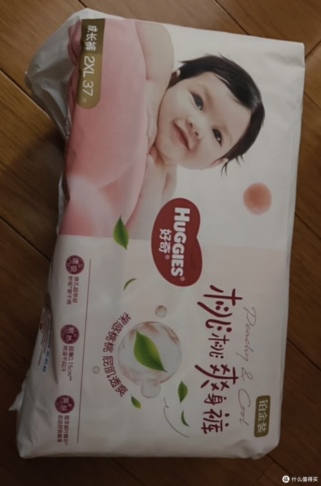 拉拉裤的选购与使用