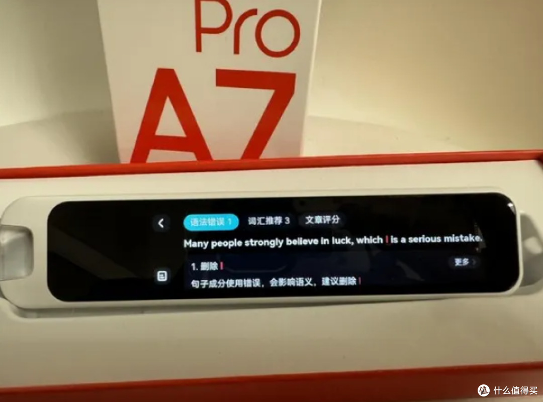 双十二买什么性价比高?盘点2025最值得买的十款好物!超实用!