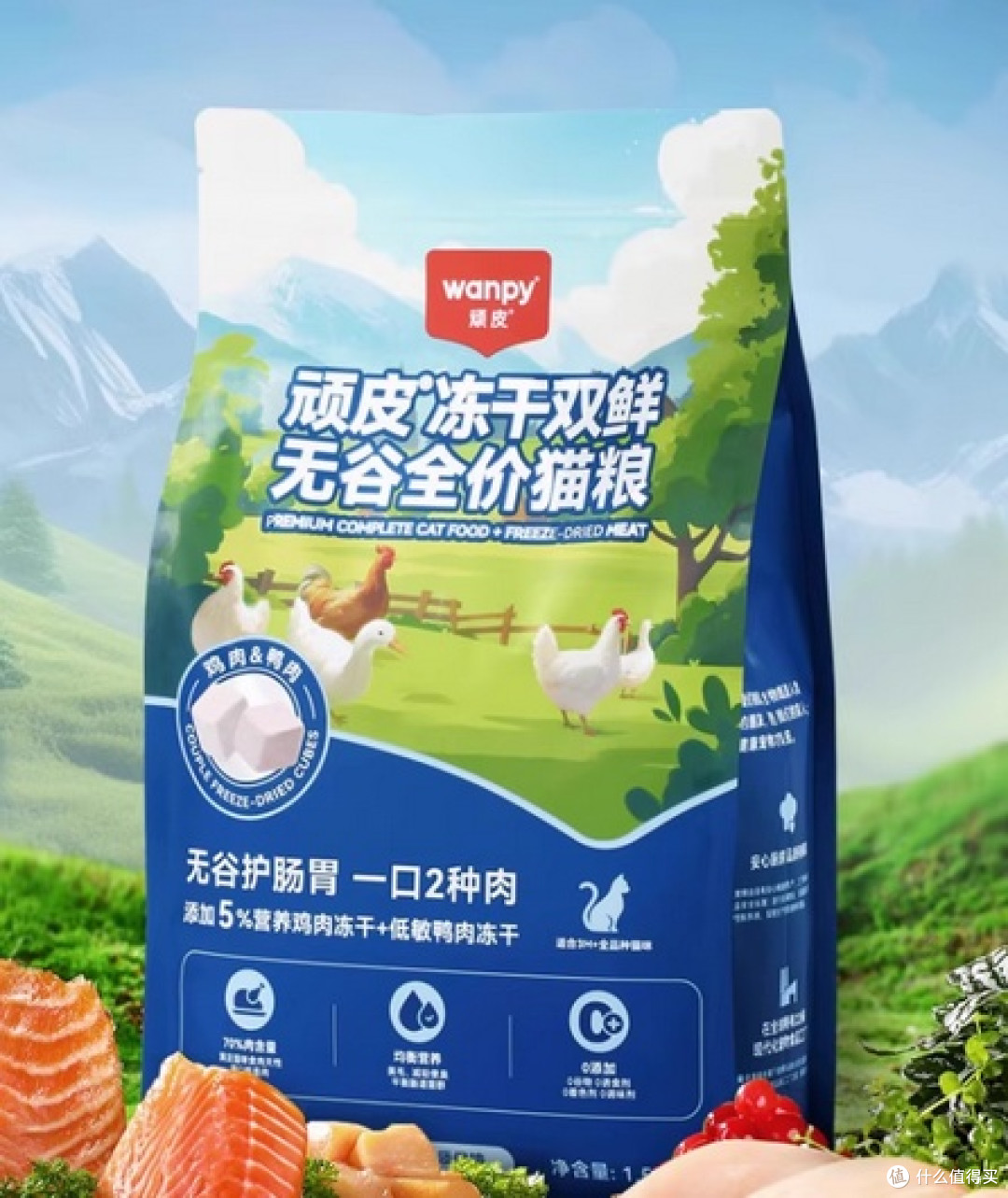 什么牌子的猫粮比较好性价比高？2025年央视认证的健康烘猫粮推荐