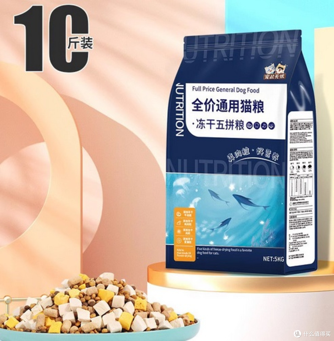 什么牌子的猫粮比较好性价比高？2025年央视认证的健康烘猫粮推荐