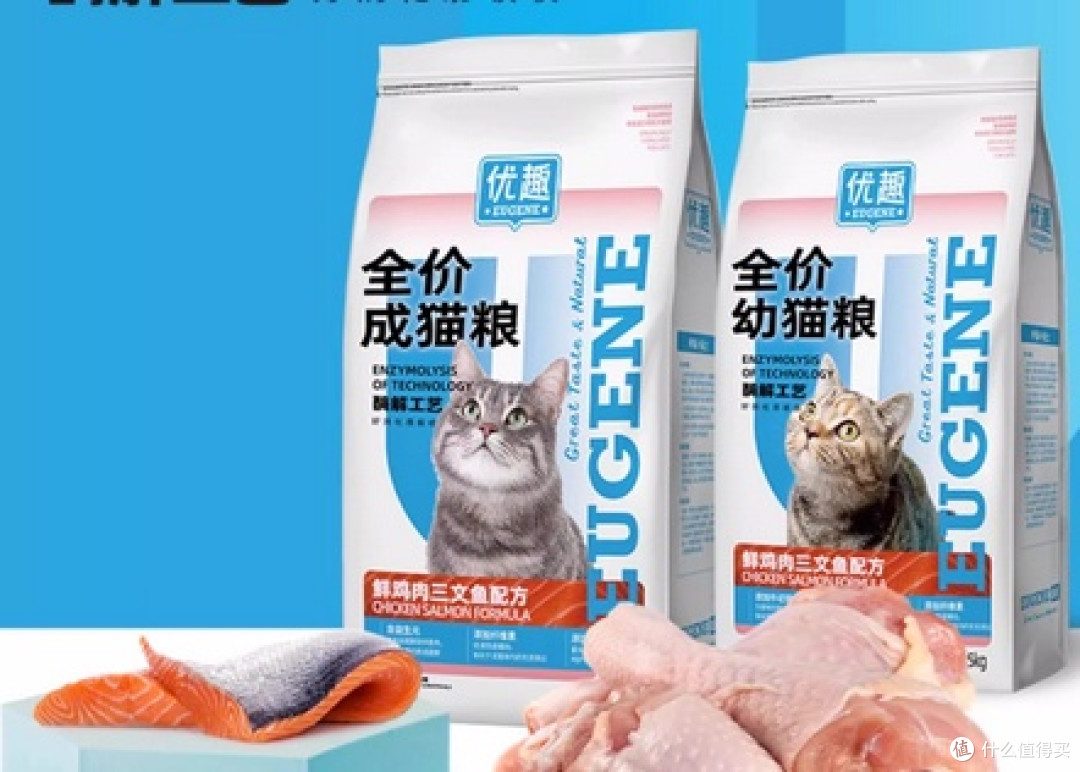 什么牌子的猫粮比较好性价比高？2025年央视认证的健康烘猫粮推荐
