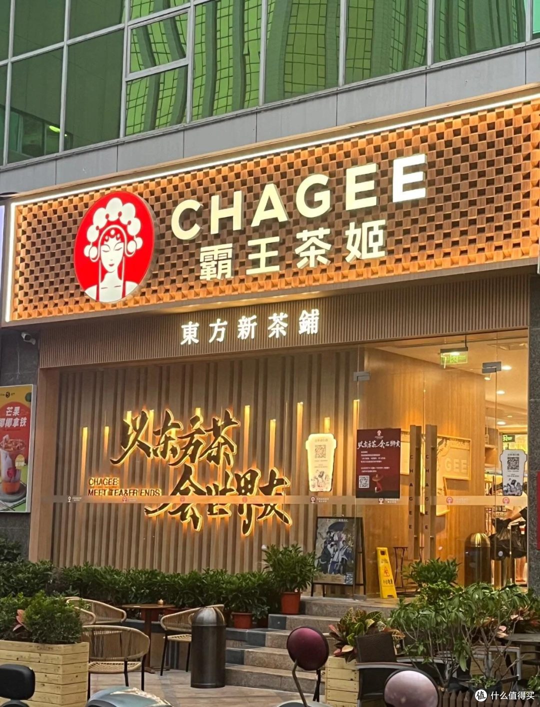 霸王茶姬的“喜事”,照拂不了加盟商们?