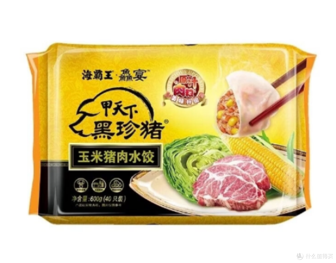 “海霸王”猪肉水饺用料如何?为何能成为水饺界“常青树”