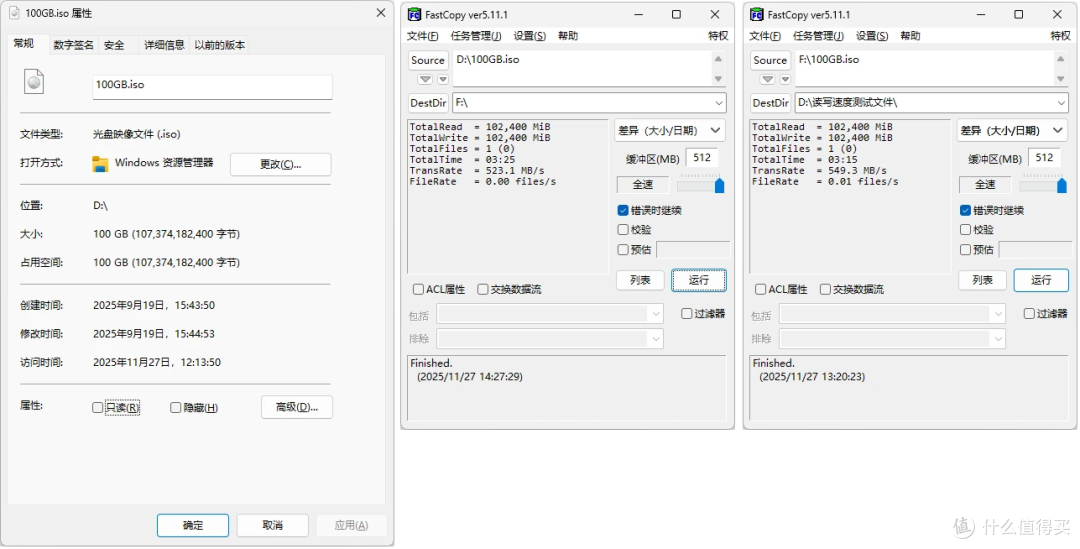 搭载X4-9070闪存,长江存储SE006企业级SATA固态硬盘深度拆解评测