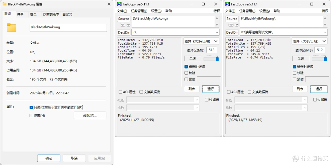 搭载X4-9070闪存,长江存储SE006企业级SATA固态硬盘深度拆解评测