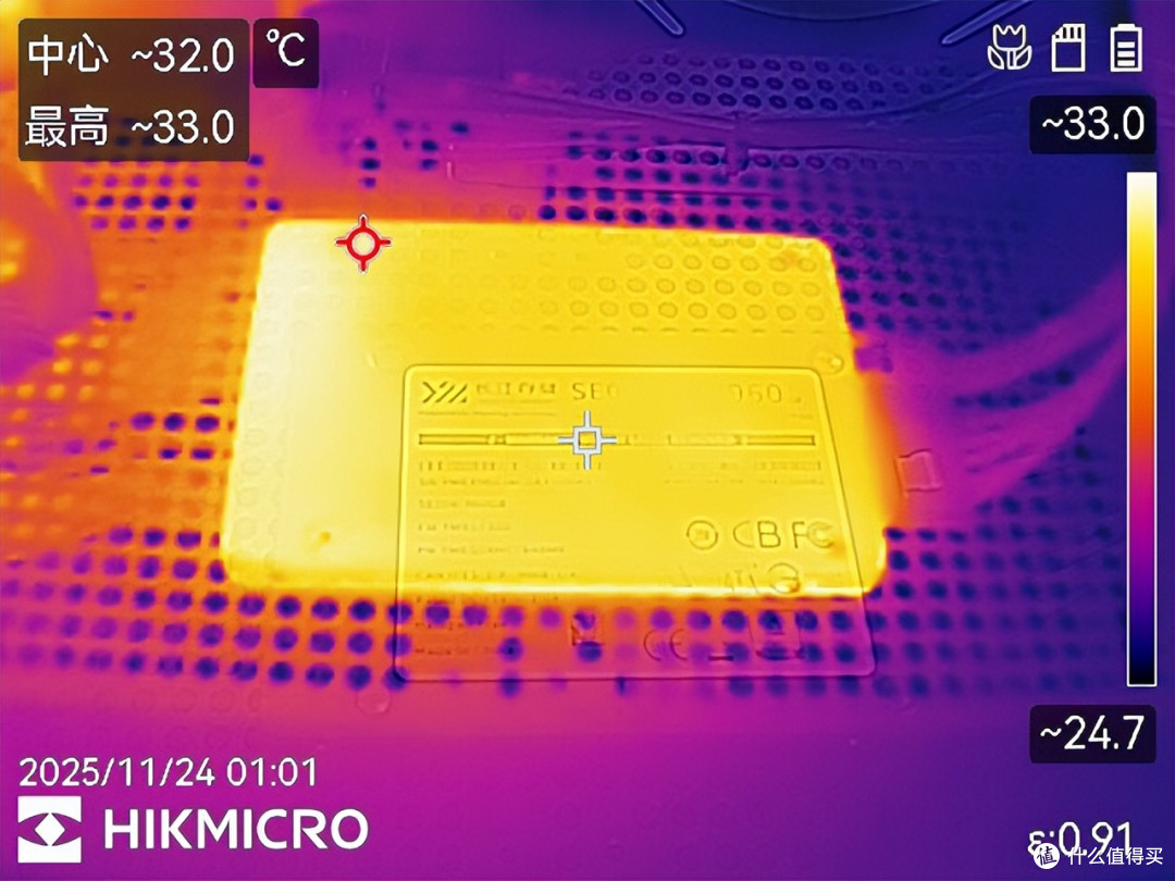 搭载X4-9070闪存,长江存储SE006企业级SATA固态硬盘深度拆解评测
