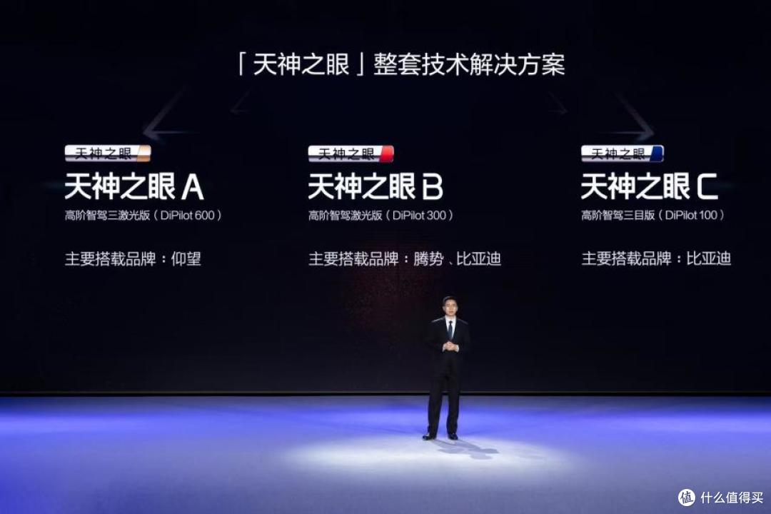 从被嘲到被抄比亚迪14 年技术爆发史,如何把行业带着一起升级?