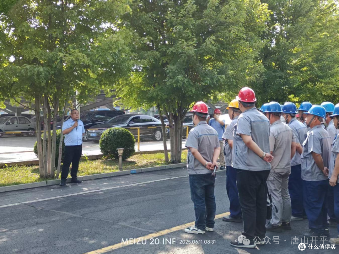 开平区应急管理局组织工贸企业参加紧急疏散应急演练观摩活动