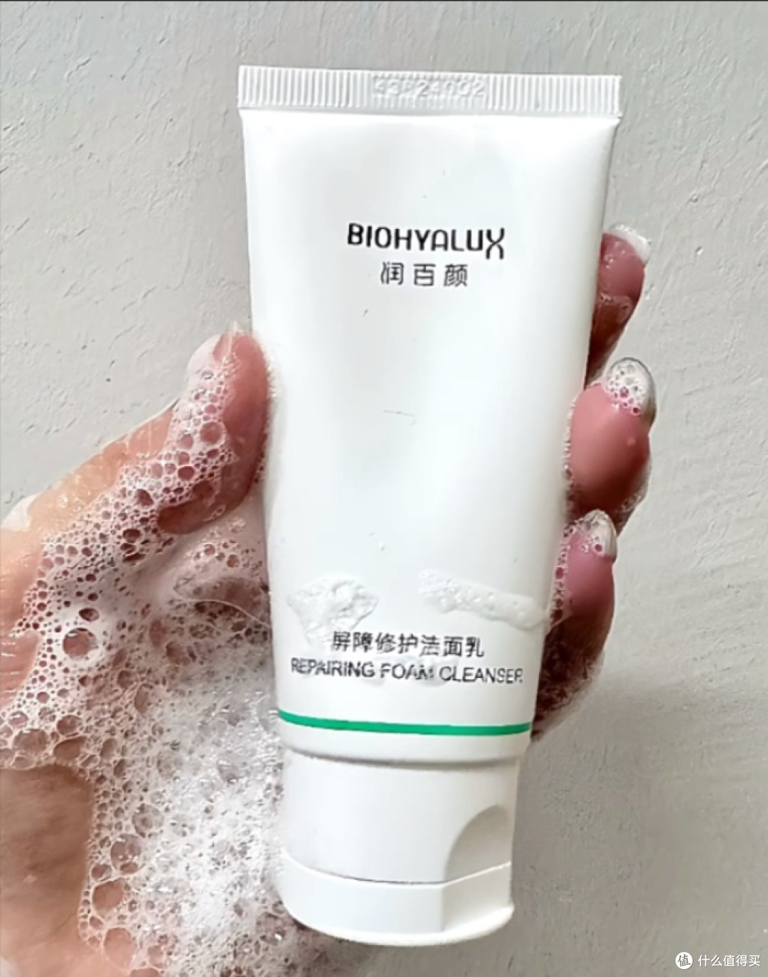 实测对比:氨基酸洗面奶,谁才是男士“控油不拔干”的真选?