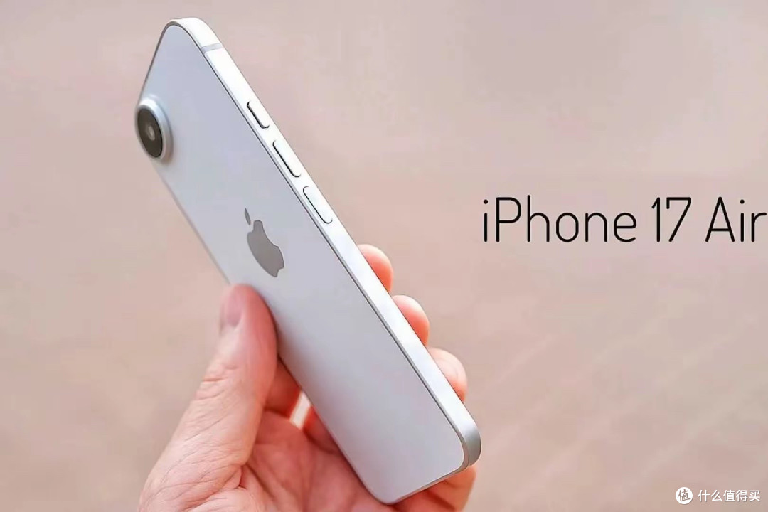 iPhone 17保值率出炉,1TB版iPhoneAir十周贬值近半!