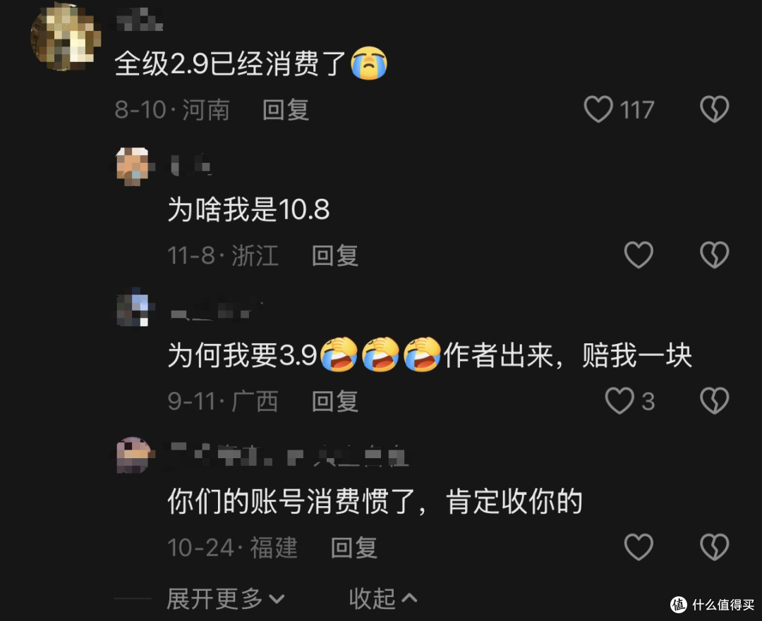 200亿市场，成本200元一分钟，AI漫剧开始挤泡沫了？（深度）
