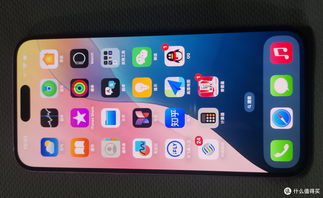 影像屏幕双提升之iPhone 16 plus手机