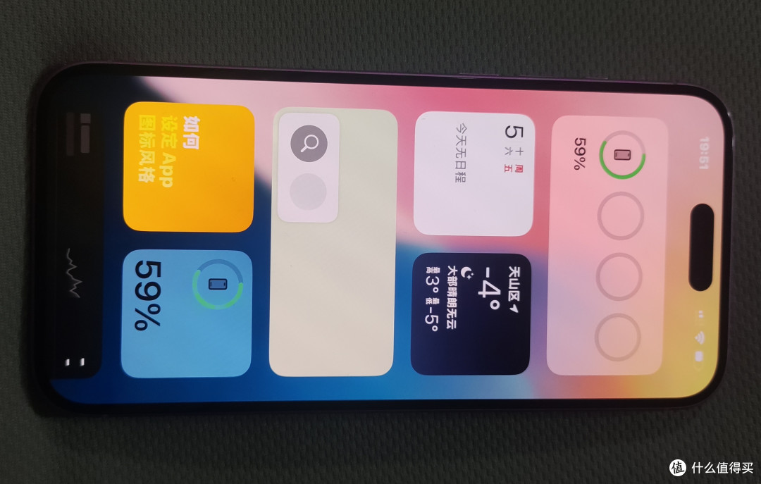 影像屏幕双提升之iPhone 16 plus手机