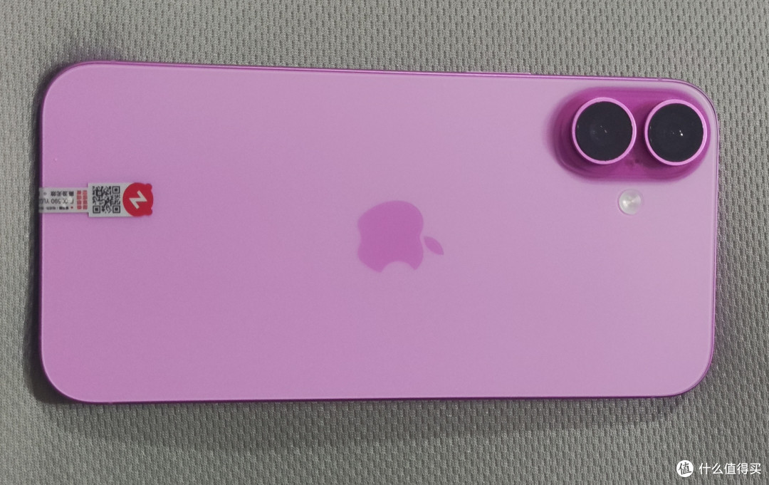 影像屏幕双提升之iPhone 16 plus手机