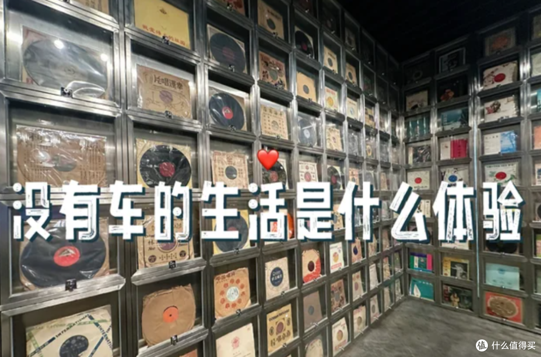 发现了没,“汽车”已经成了许多打工人的累赘