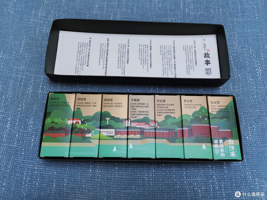 茯茶是什么茶？属于后发酵黑茶，冬天煮一壶正适合