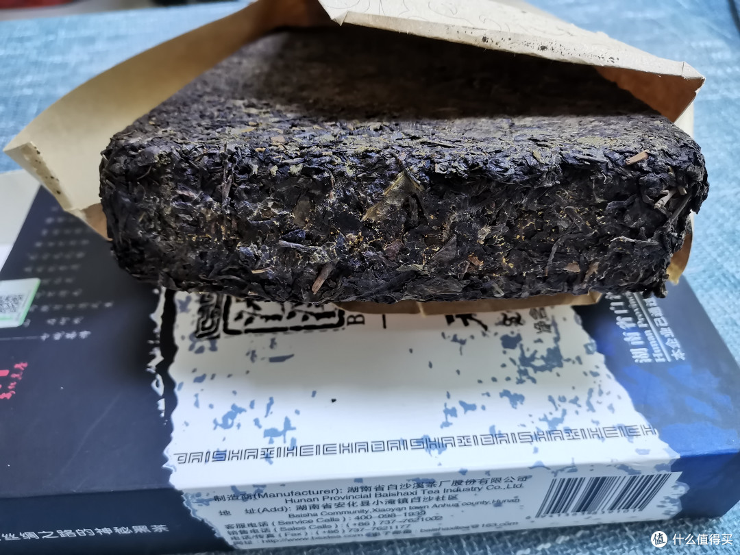 茯茶是什么茶？属于后发酵黑茶，冬天煮一壶正适合