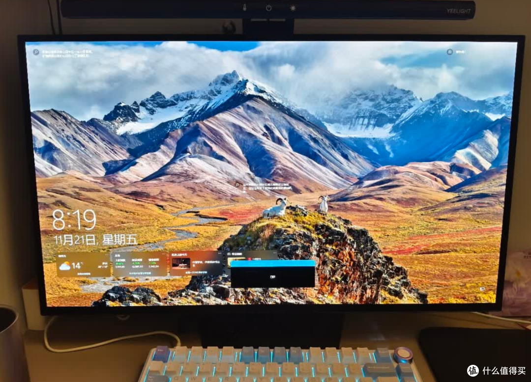 技嘉×茄子联名款M27UP-QZ显示器：是技术破局还是情怀收割？