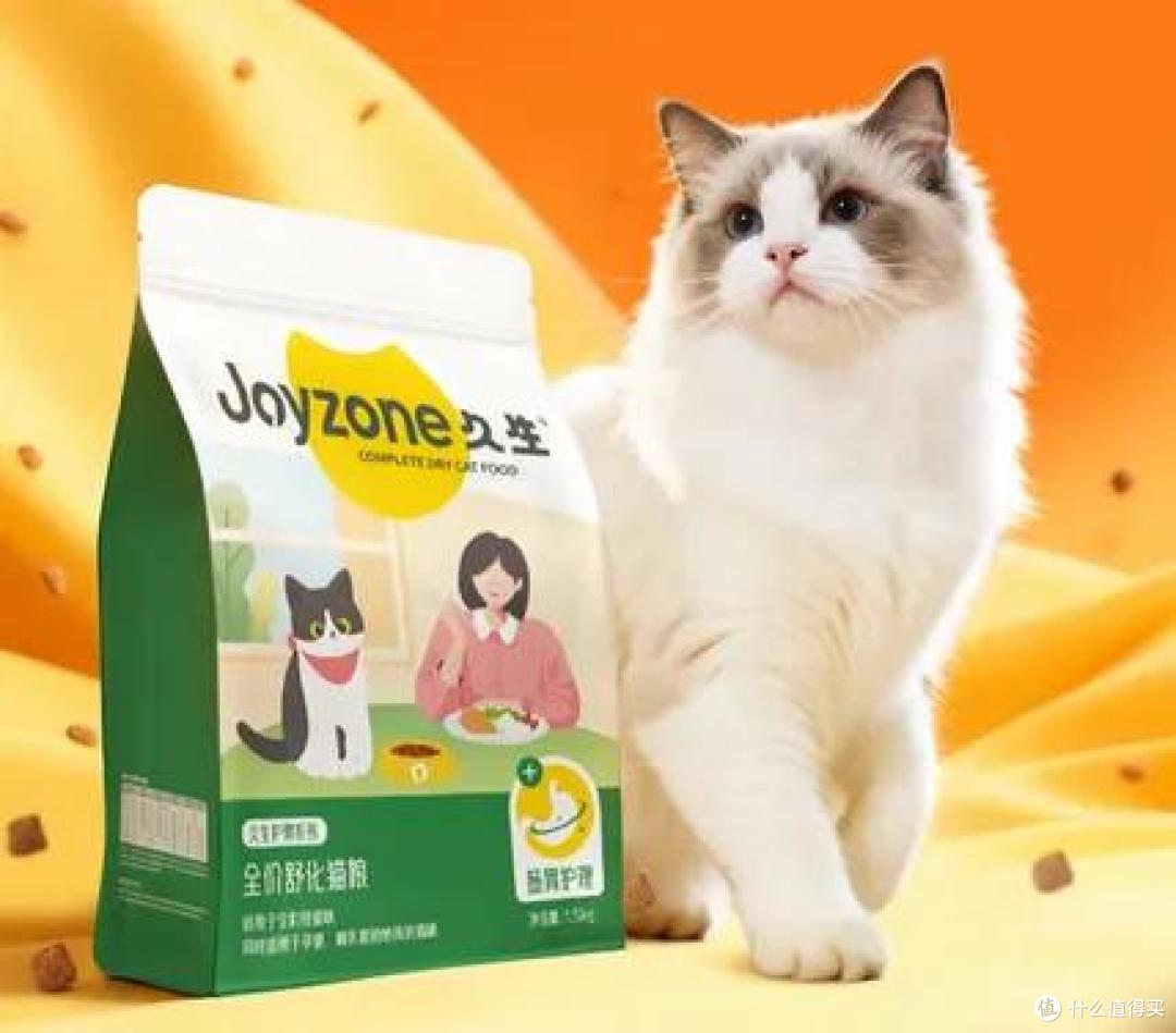 猫咪掉毛怎么处理?哪款猫粮可以缓解掉毛?