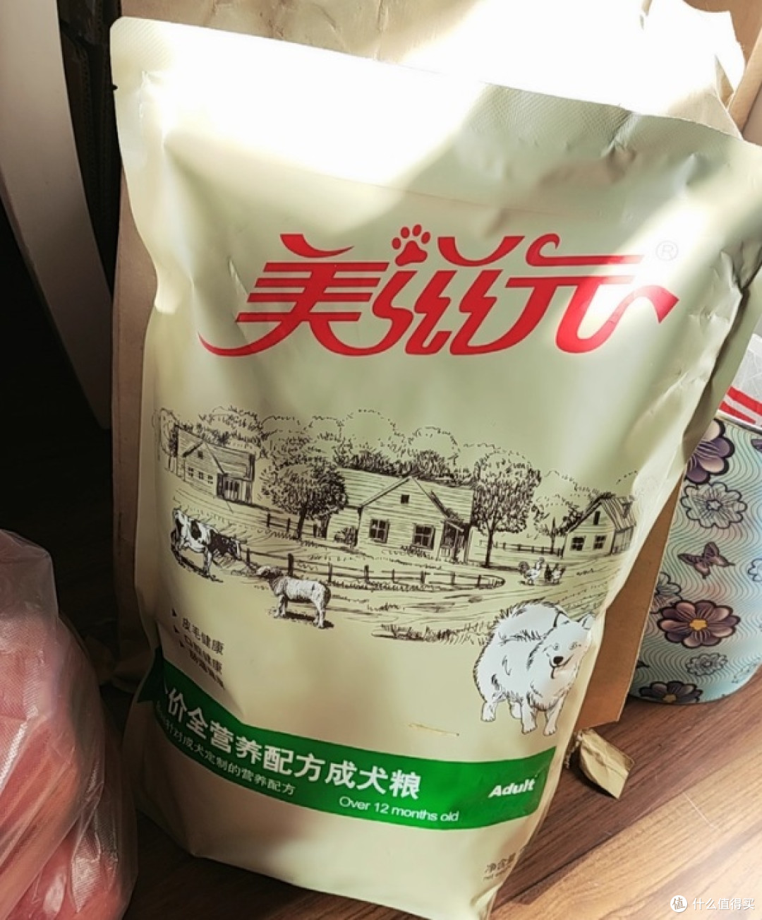 狗粮好坏看什么成分?希喂、笑宠、美滋元狗粮怎么样,值得选吗?