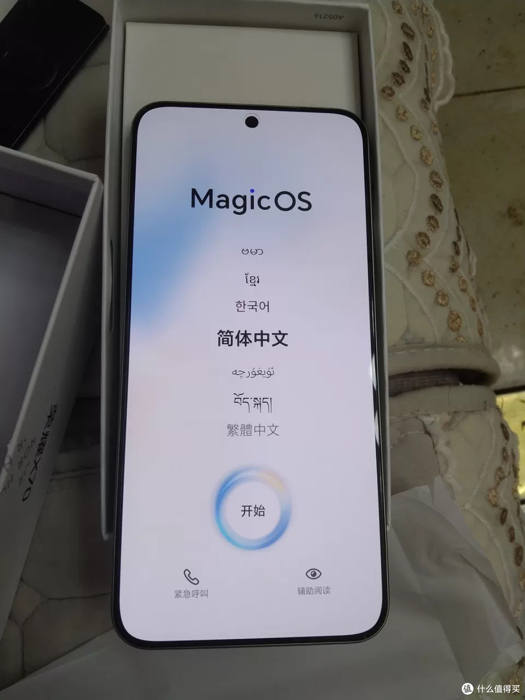 用了荣耀X70才知道,千元机也能这么“抗造”又省心