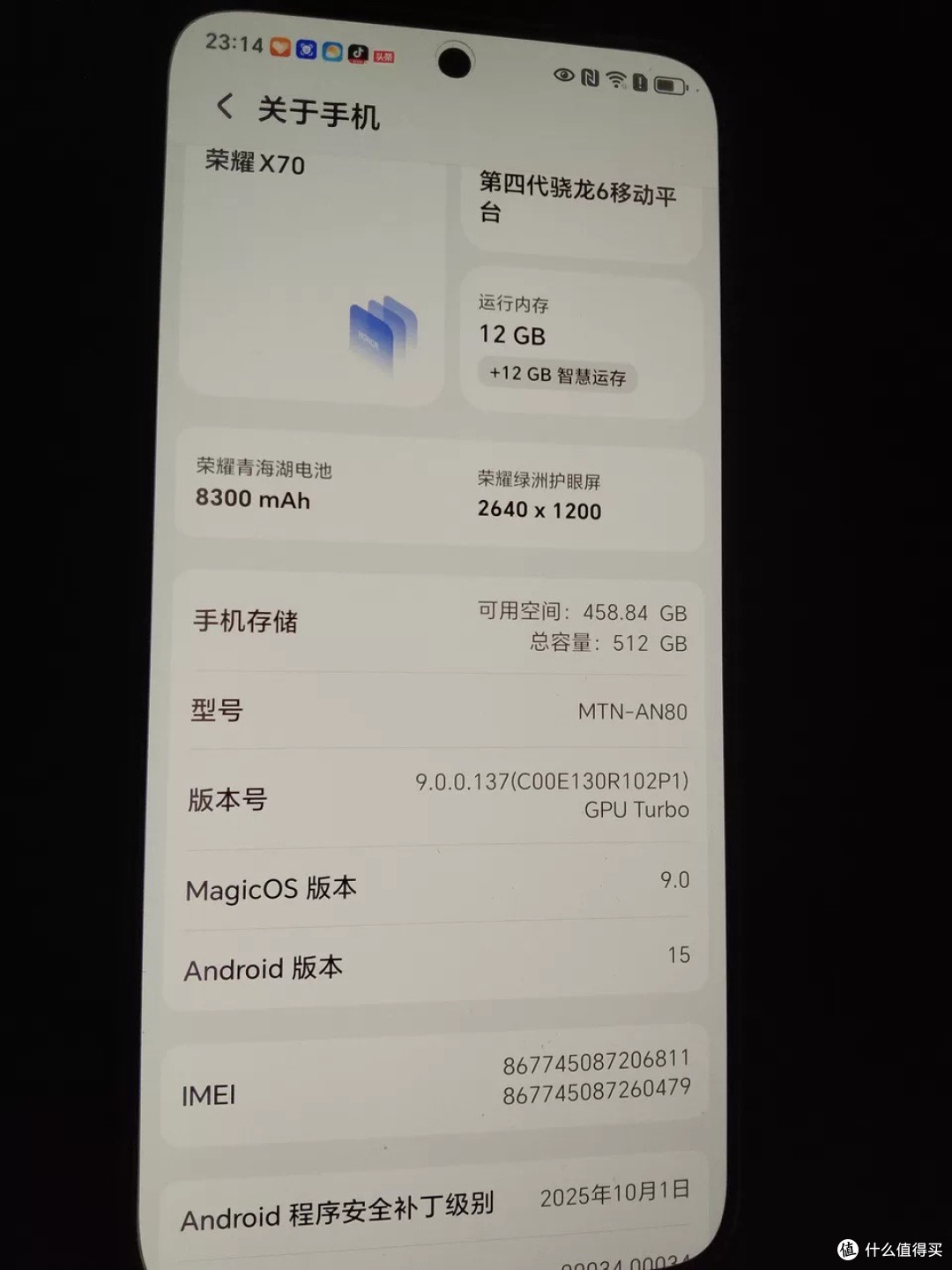 用了荣耀X70才知道,千元机也能这么“抗造”又省心