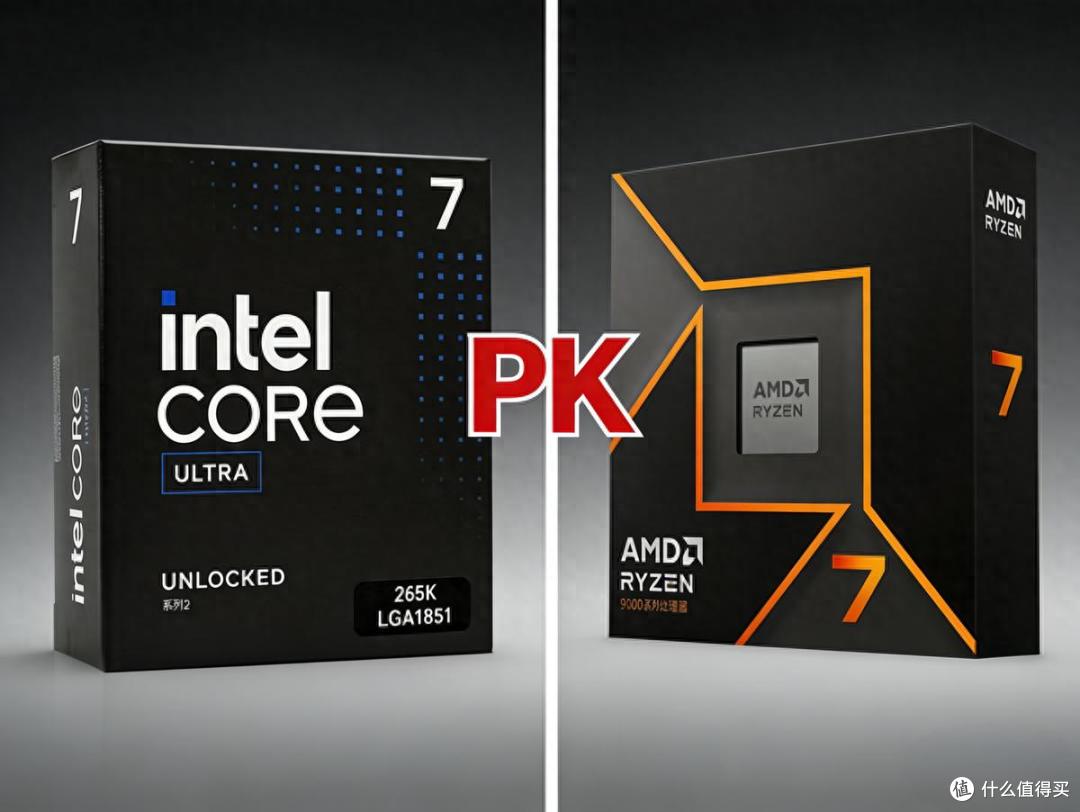酷睿Ultra7 265K和锐龙7 9700X，谁才是全能旗舰CPU终极之选？