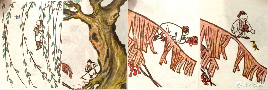 快50岁的动画片《八百鞭子》的原著,彩色连环画 上