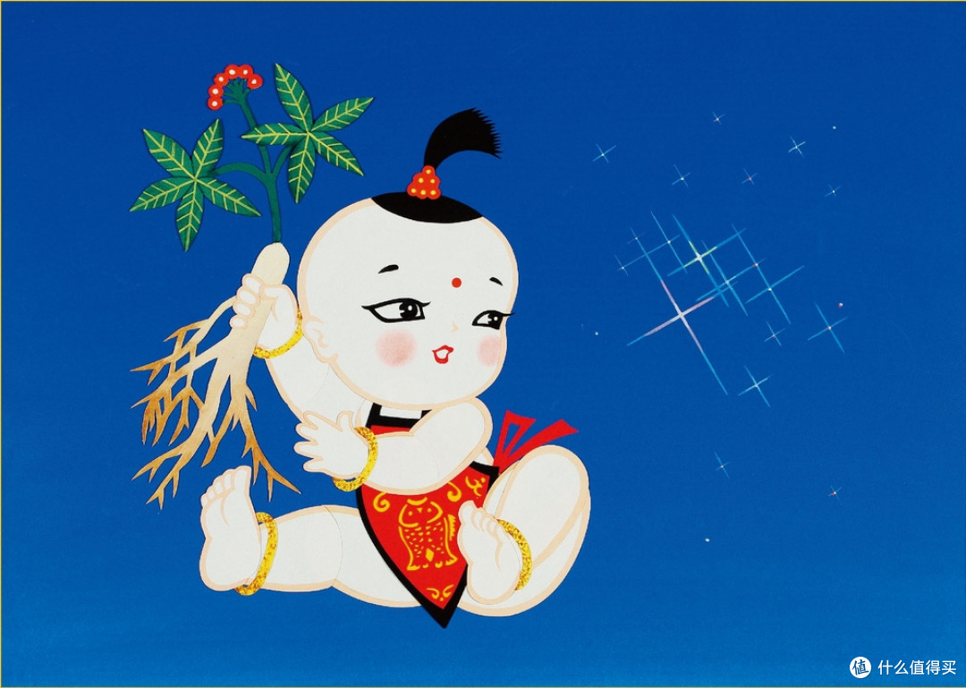 快50岁的动画片《八百鞭子》的原著,彩色连环画 上