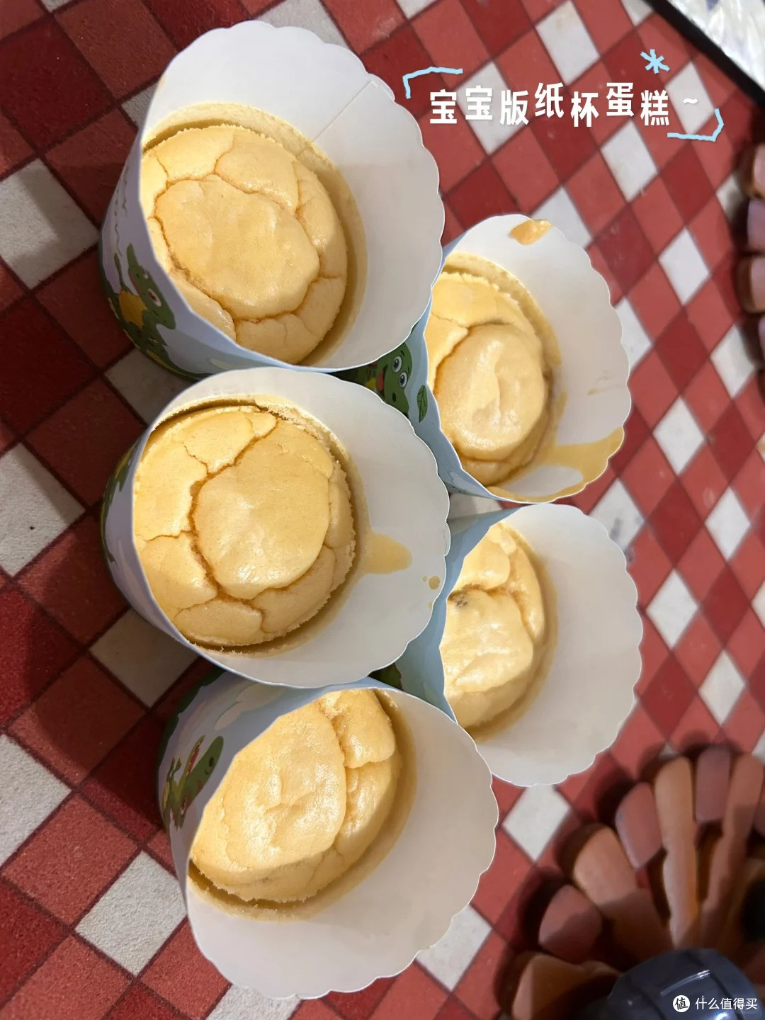 一岁+宝宝和妈妈家常菜_婴儿辅食_什么值得买