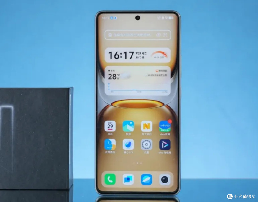 vivo顶不住了,8000mAh+326万跑分+144Hz护眼屏,不好卖开始降价